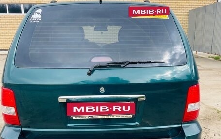 KIA Carnival III, 2005 год, 590 000 рублей, 2 фотография