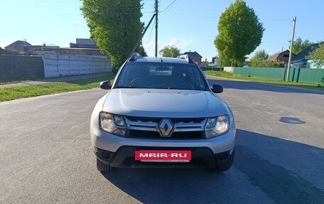 Renault Duster I рестайлинг, 2015 год, 920 000 рублей, 5 фотография