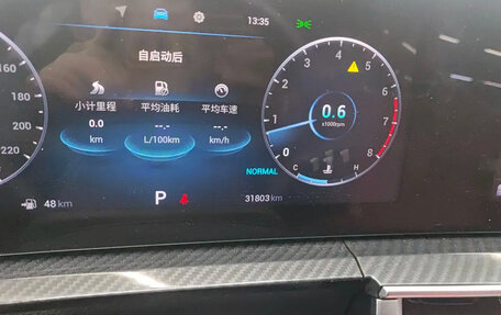 Chery Tiggo 7, 2023 год, 1 373 800 рублей, 13 фотография