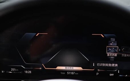 BMW 3 серия, 2023 год, 2 770 000 рублей, 9 фотография