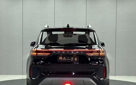 Hyundai ix35, 2022 год, 1 744 000 рублей, 4 фотография