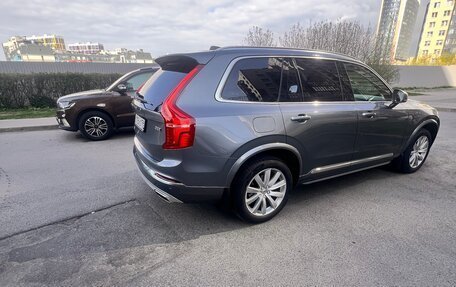 Volvo XC90 II рестайлинг, 2016 год, 3 550 000 рублей, 4 фотография