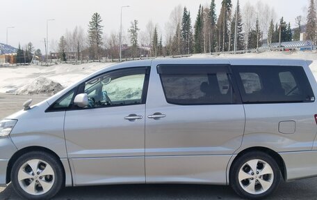 Toyota Alphard III, 2006 год, 1 950 000 рублей, 8 фотография