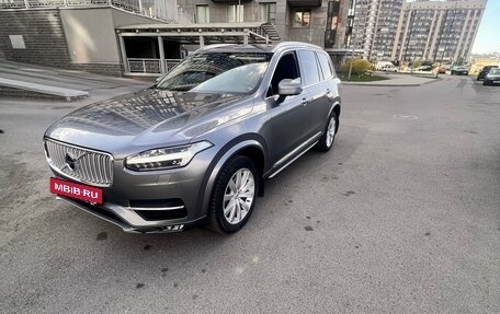 Volvo XC90 II рестайлинг, 2016 год, 3 550 000 рублей, 2 фотография