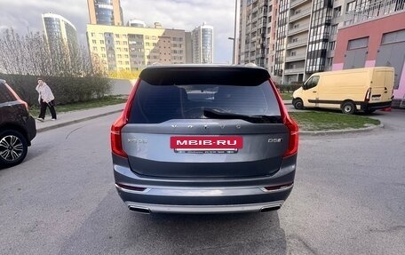 Volvo XC90 II рестайлинг, 2016 год, 3 550 000 рублей, 3 фотография