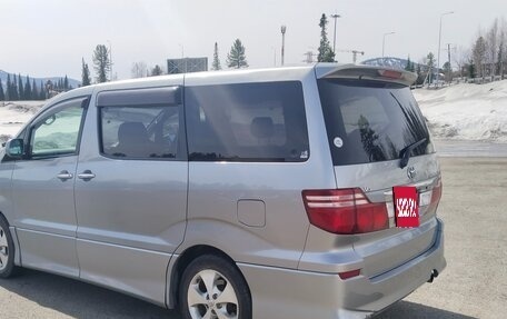Toyota Alphard III, 2006 год, 1 950 000 рублей, 4 фотография