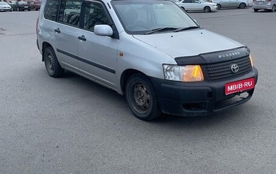 Toyota Succeed I рестайлинг, 2003 год, 320 000 рублей, 1 фотография