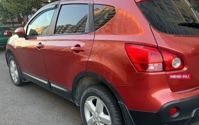 Nissan Qashqai, 2007 год, 670 000 рублей, 1 фотография