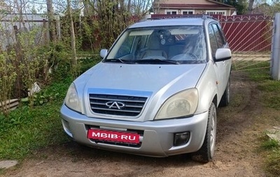 Chery Tiggo (T11), 2009 год, 300 000 рублей, 1 фотография