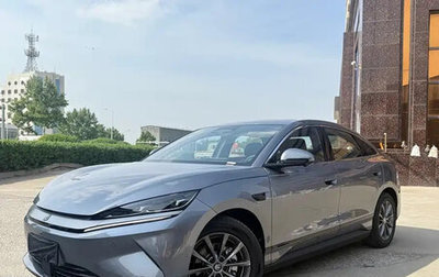 BYD Qin, 2026 год, 1 948 000 рублей, 1 фотография