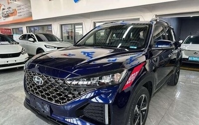 Hyundai ix35, 2023 год, 1 889 000 рублей, 1 фотография
