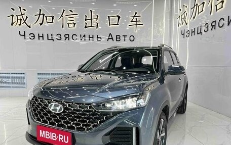 Hyundai ix35, 2023 год, 1 878 000 рублей, 1 фотография