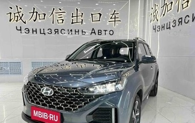 Hyundai ix35, 2023 год, 1 878 000 рублей, 1 фотография