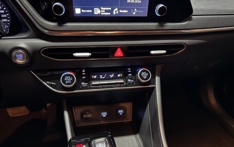 Hyundai Sonata VIII, 2020 год, 2 200 000 рублей, 16 фотография