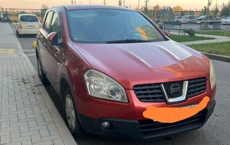 Nissan Qashqai, 2007 год, 670 000 рублей, 6 фотография