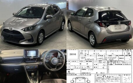 Toyota Yaris, 2022 год, 795 000 рублей, 12 фотография