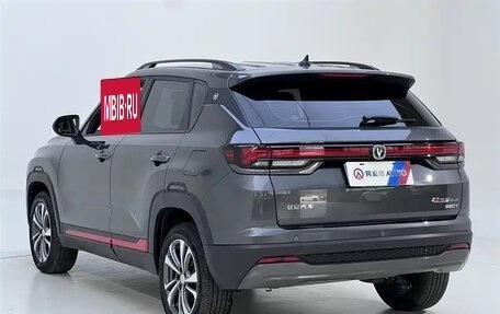 Changan CS35 Plus, 2023 год, 1 320 532 рублей, 6 фотография