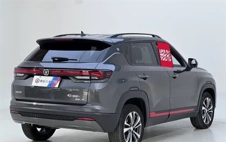 Changan CS35 Plus, 2023 год, 1 320 532 рублей, 4 фотография