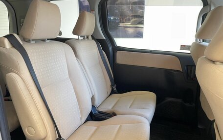 Toyota Noah III, 2014 год, 1 580 000 рублей, 9 фотография