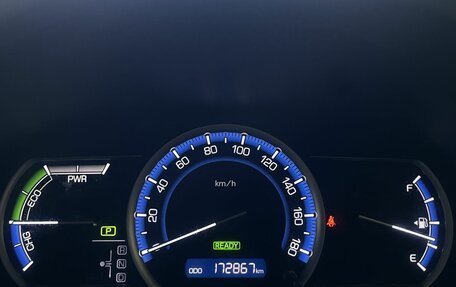 Toyota Noah III, 2014 год, 1 580 000 рублей, 12 фотография