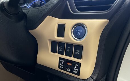 Toyota Noah III, 2014 год, 1 580 000 рублей, 16 фотография