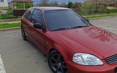 Honda Civic VII, 1999 год, 330 000 рублей, 1 фотография