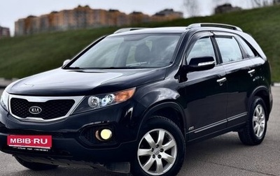 KIA Sorento II рестайлинг, 2010 год, 1 349 000 рублей, 1 фотография