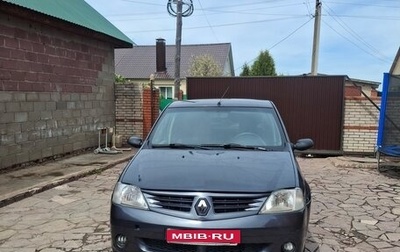 Renault Logan I, 2008 год, 350 000 рублей, 1 фотография