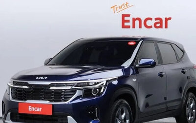 KIA Seltos I, 2023 год, 2 156 000 рублей, 1 фотография