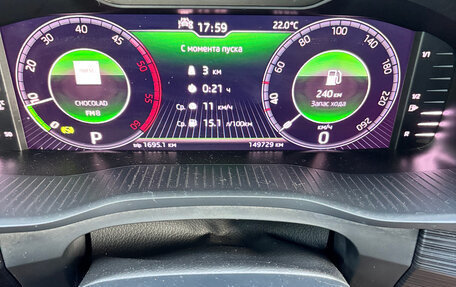 Skoda Kodiaq I, 2019 год, 2 980 000 рублей, 17 фотография