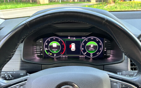 Skoda Kodiaq I, 2019 год, 2 980 000 рублей, 15 фотография