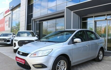 Ford Focus II рестайлинг, 2010 год, 590 000 рублей, 1 фотография