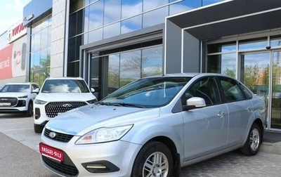 Ford Focus II рестайлинг, 2010 год, 590 000 рублей, 1 фотография