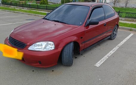Honda Civic VII, 1999 год, 330 000 рублей, 2 фотография