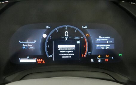 Lexus RX IV рестайлинг, 2025 год, 8 650 000 рублей, 12 фотография
