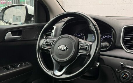 KIA Sportage IV рестайлинг, 2017 год, 1 550 000 рублей, 15 фотография