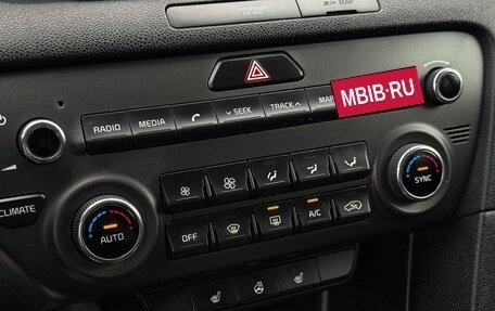 KIA Sportage IV рестайлинг, 2017 год, 1 550 000 рублей, 17 фотография