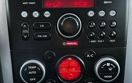 Suzuki Grand Vitara, 2011 год, 995 000 рублей, 8 фотография