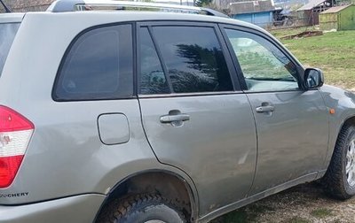 Chery Tiggo (T11), 2012 год, 260 000 рублей, 1 фотография