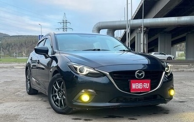 Mazda Axela, 2013 год, 1 100 000 рублей, 1 фотография