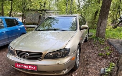 Nissan Maxima VIII, 2003 год, 330 000 рублей, 1 фотография