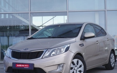 KIA Rio III рестайлинг, 2014 год, 765 000 рублей, 1 фотография