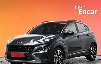 Hyundai Kona I, 2022 год, 1 783 000 рублей, 1 фотография