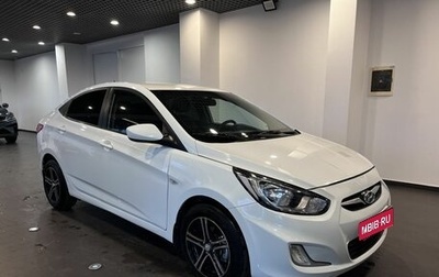 Hyundai Solaris II рестайлинг, 2013 год, 650 000 рублей, 1 фотография