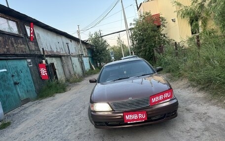 Nissan Cefiro II, 1996 год, 250 000 рублей, 11 фотография