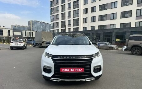 CheryExeed TXL, 2021 год, 1 300 000 рублей, 3 фотография