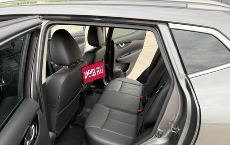 Nissan Qashqai, 2021 год, 2 950 000 рублей, 12 фотография