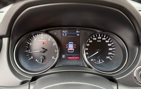Nissan Qashqai, 2021 год, 2 950 000 рублей, 8 фотография