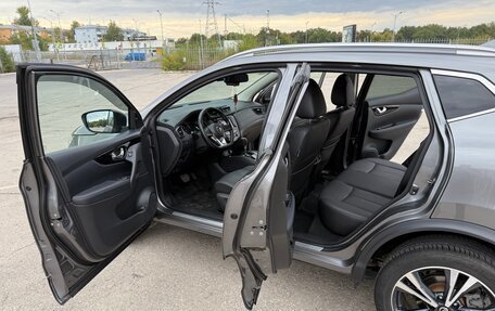 Nissan Qashqai, 2021 год, 2 950 000 рублей, 13 фотография