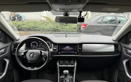 Skoda Kodiaq I, 2021 год, 2 723 000 рублей, 13 фотография